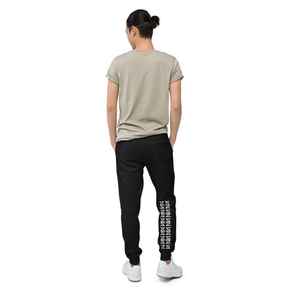 Zilla Z Sweatpants-Zilla